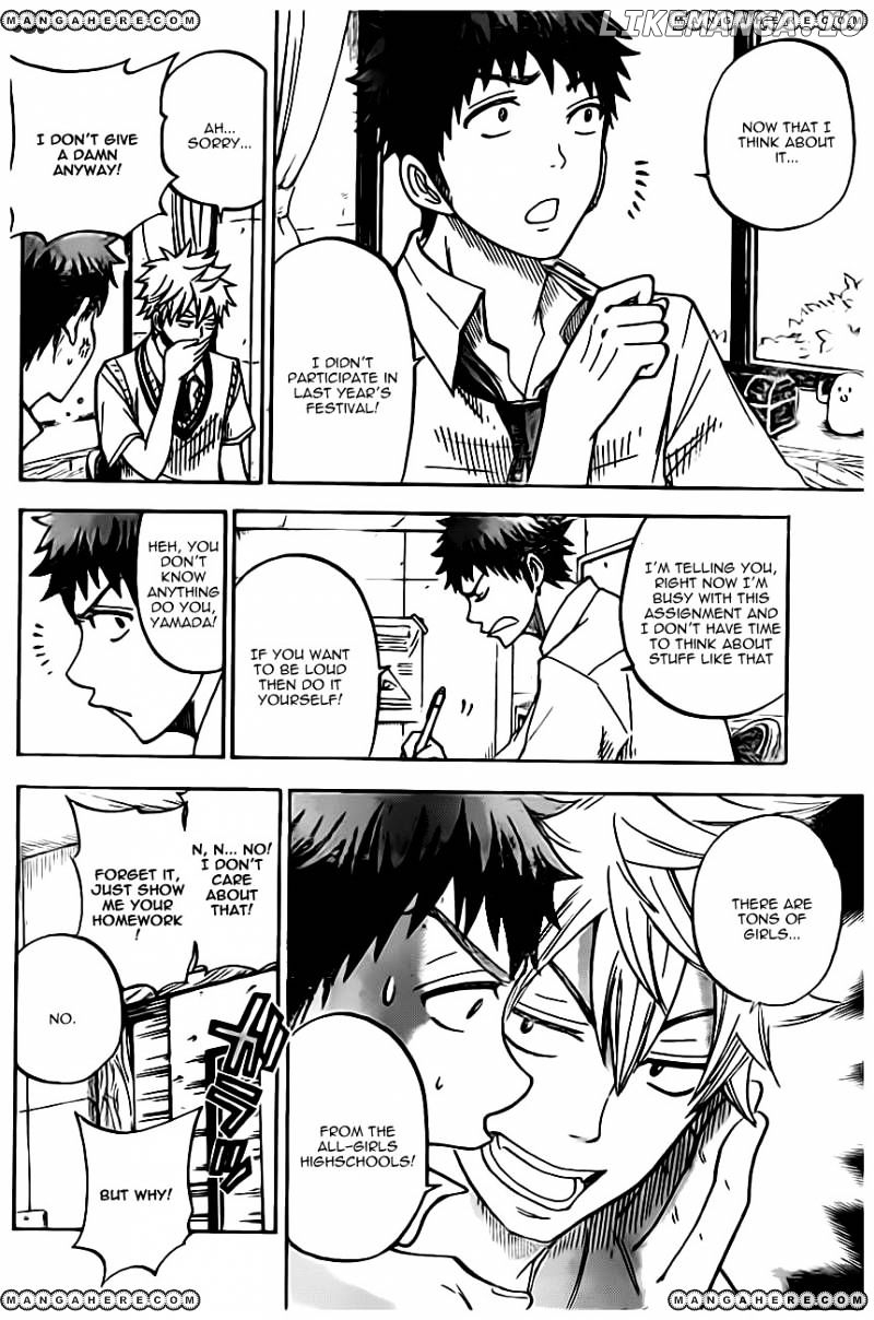 Yamada-kun to 7-nin no Majo Chapter 42 - page 6