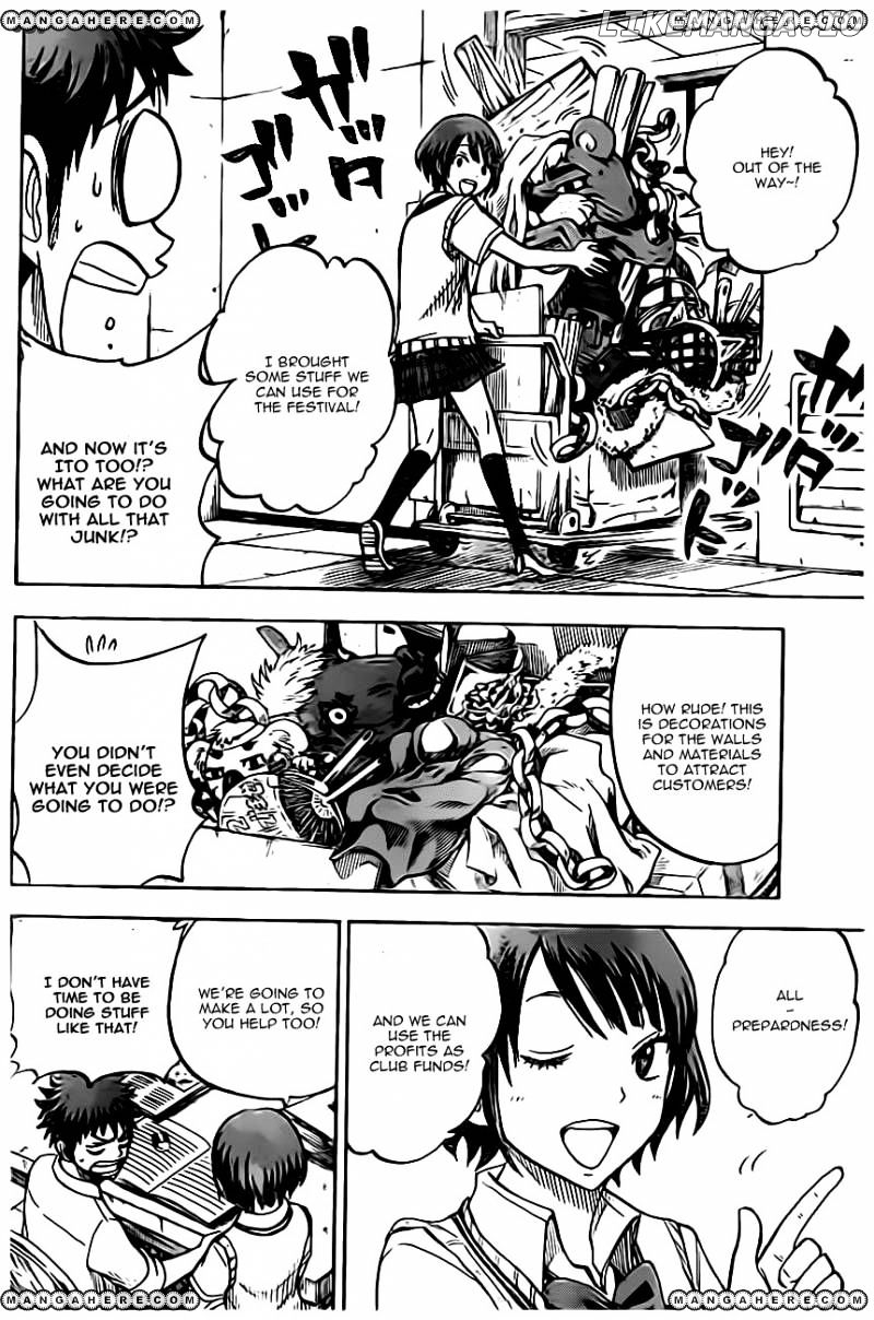 Yamada-kun to 7-nin no Majo Chapter 42 - page 8