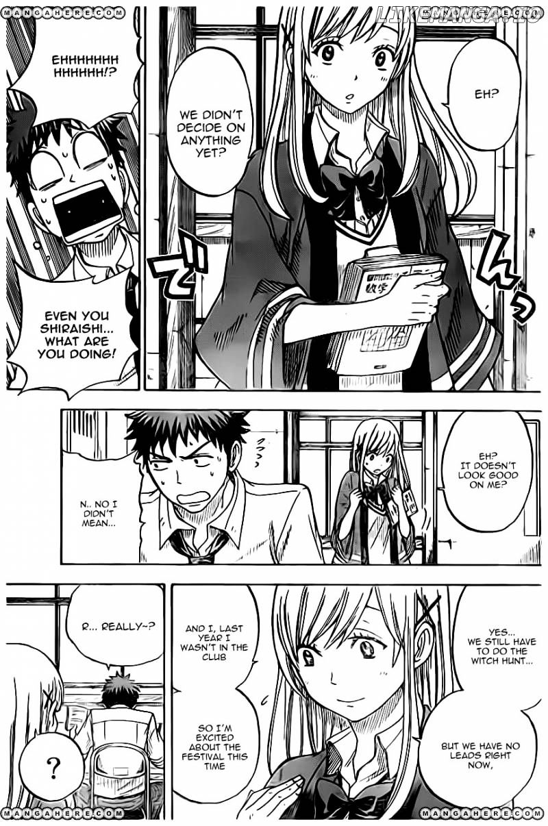 Yamada-kun to 7-nin no Majo Chapter 42 - page 9