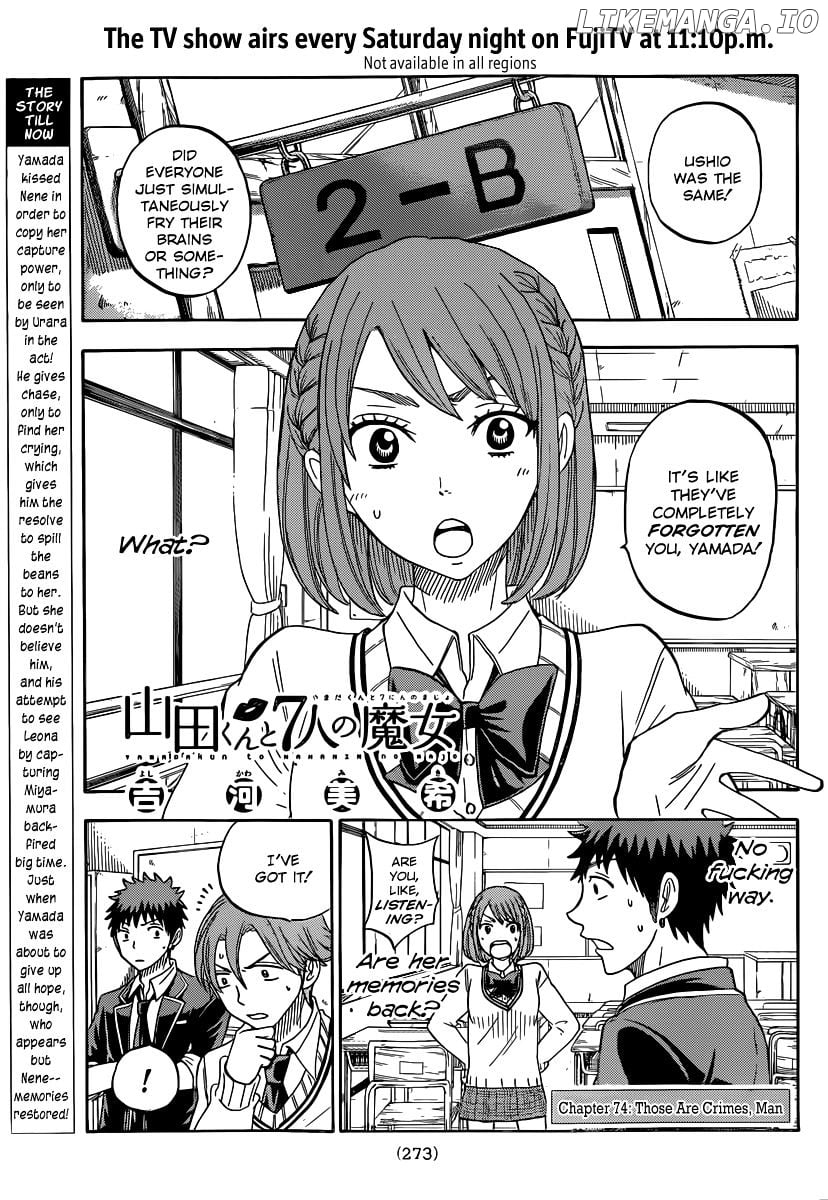 Yamada-kun to 7-nin no Majo Chapter 74 - page 3