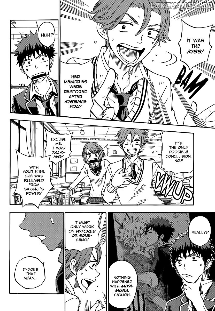 Yamada-kun to 7-nin no Majo Chapter 74 - page 4