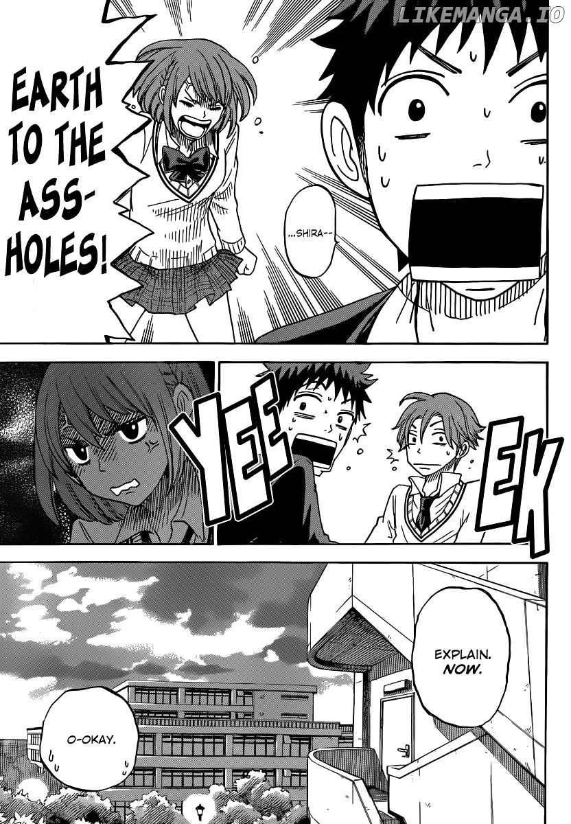 Yamada-kun to 7-nin no Majo Chapter 74 - page 5