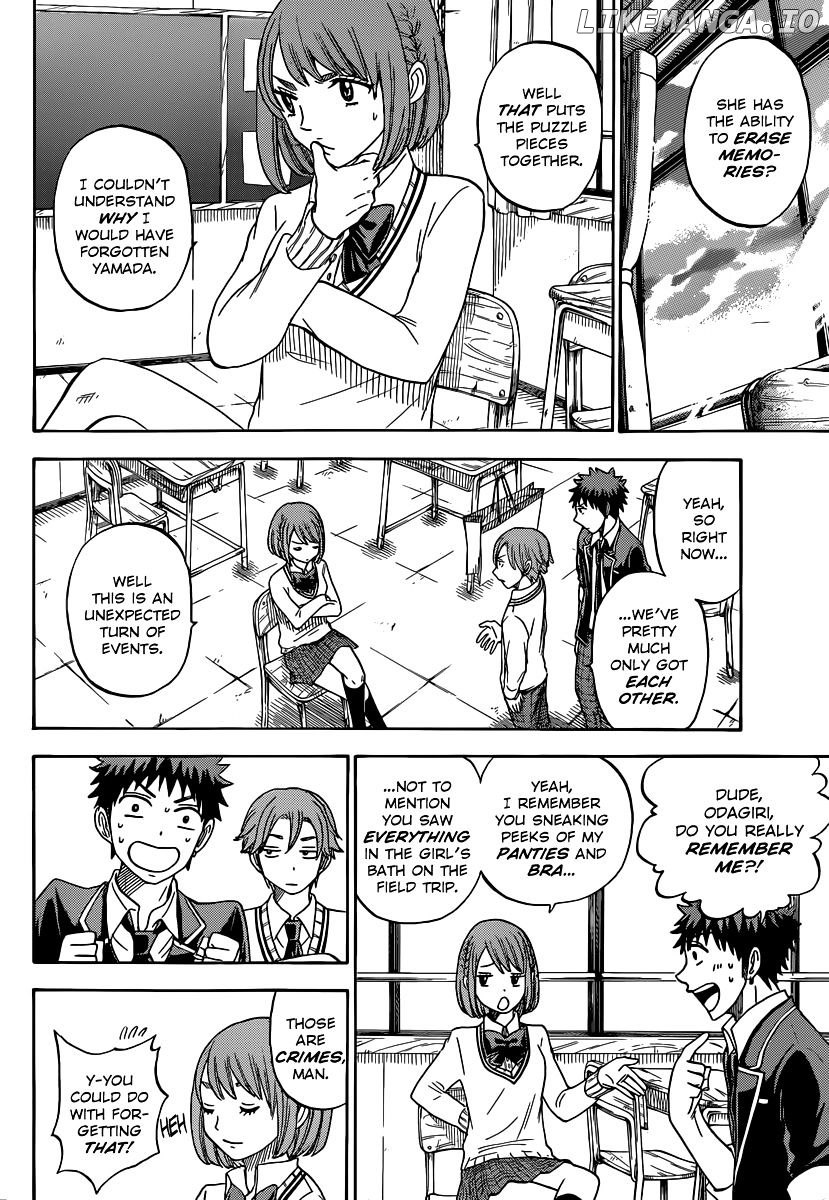 Yamada-kun to 7-nin no Majo Chapter 74 - page 6