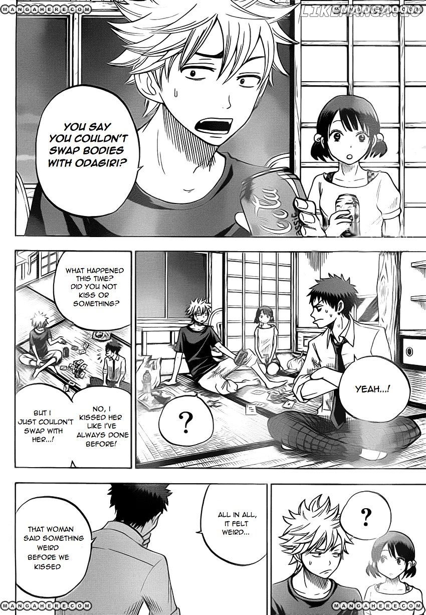 Yamada-kun to 7-nin no Majo Chapter 18 - page 2