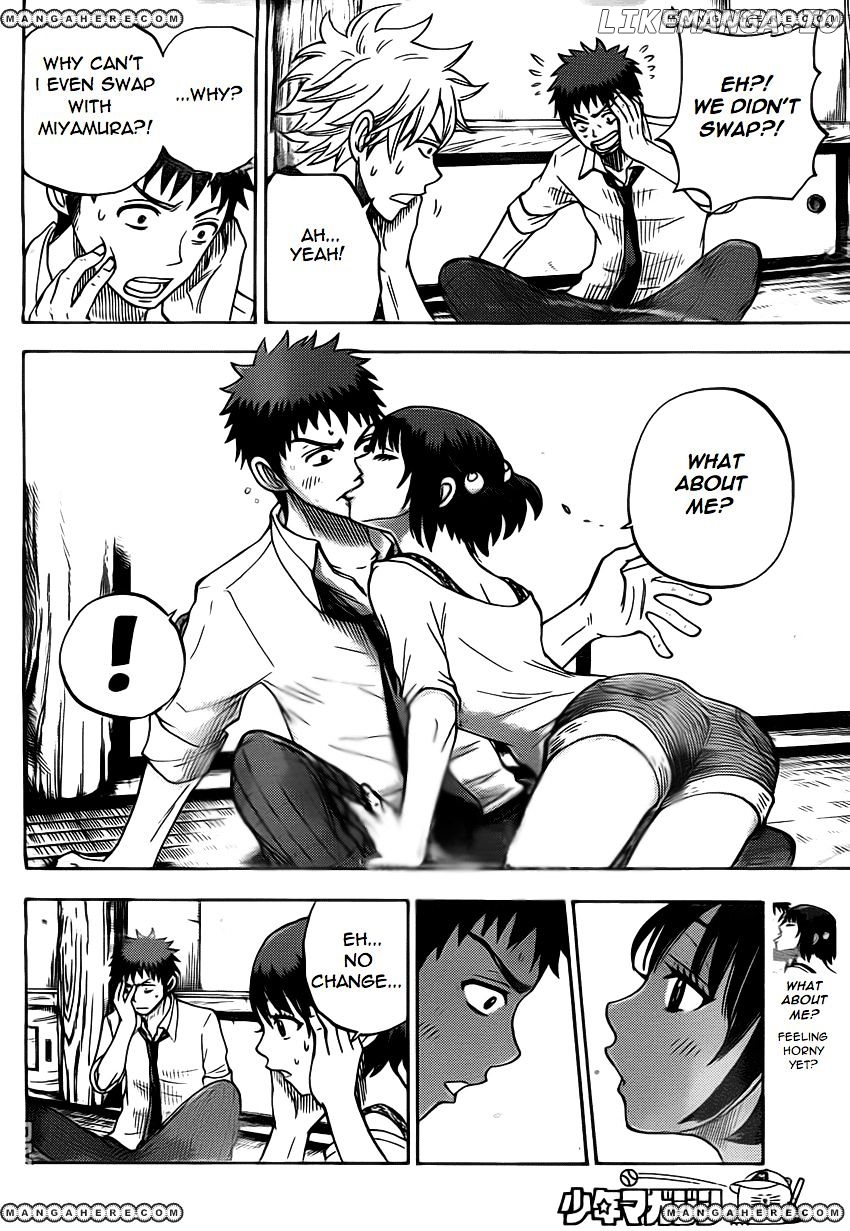 Yamada-kun to 7-nin no Majo Chapter 18 - page 4