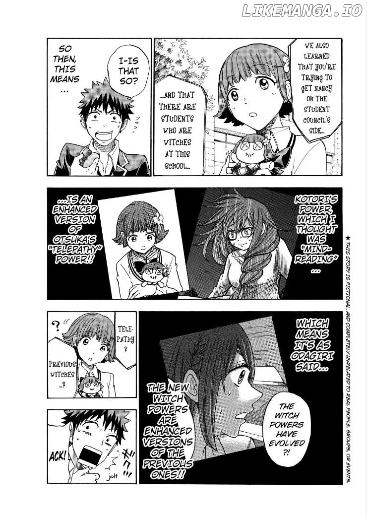 Yamada-kun to 7-nin no Majo Chapter 108 - page 3