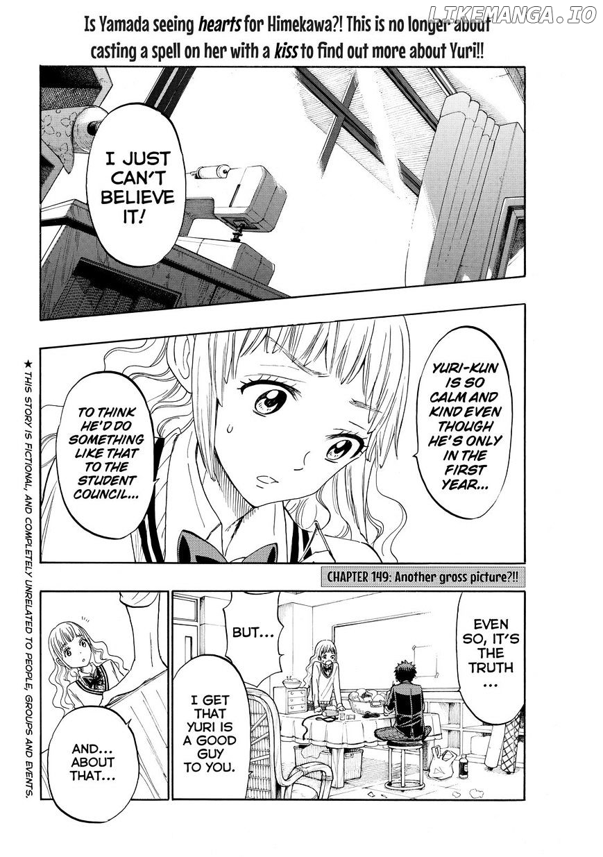 Yamada-kun to 7-nin no Majo Chapter 149 - page 2