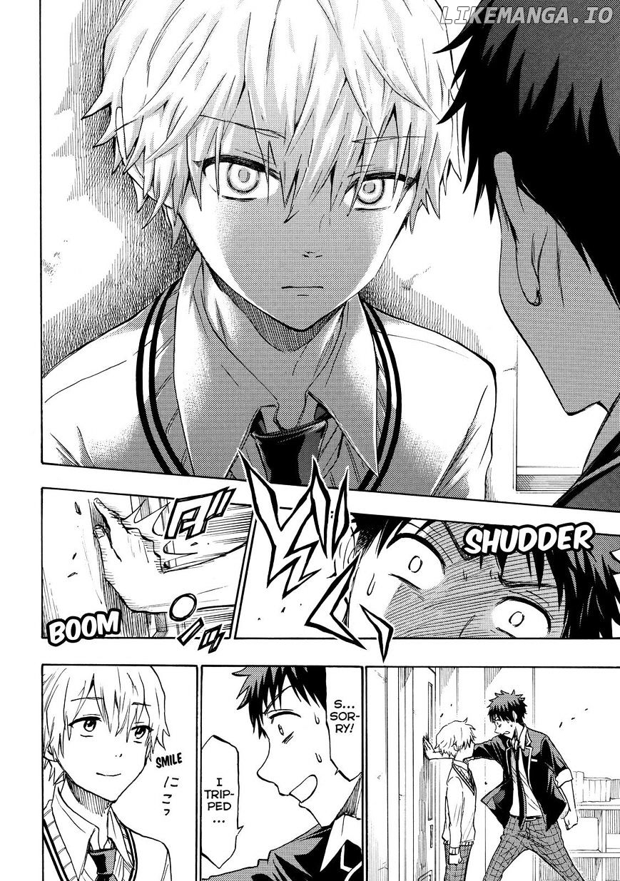 Yamada-kun to 7-nin no Majo Chapter 188 - page 12
