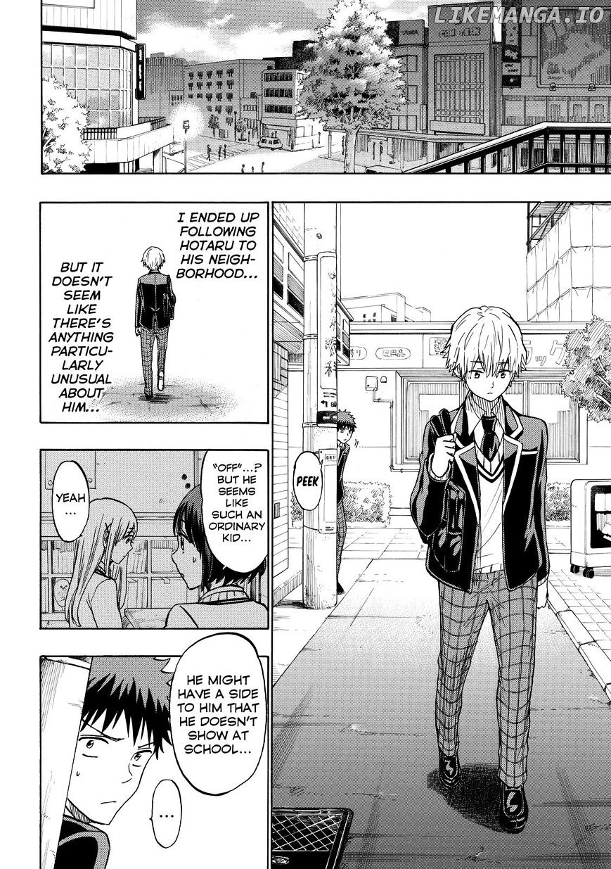 Yamada-kun to 7-nin no Majo Chapter 188 - page 14