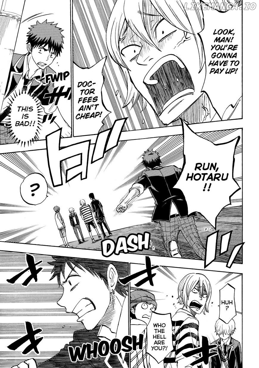 Yamada-kun to 7-nin no Majo Chapter 188 - page 17