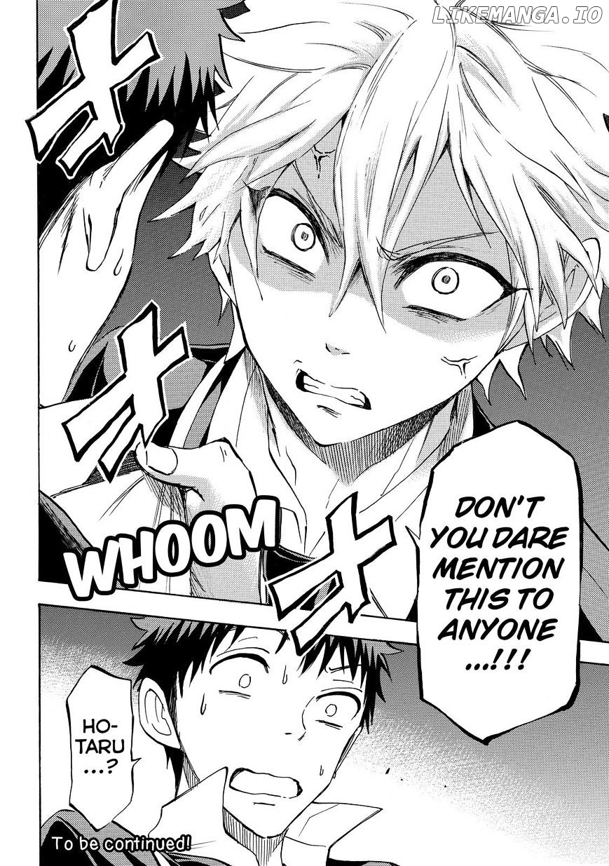 Yamada-kun to 7-nin no Majo Chapter 188 - page 20