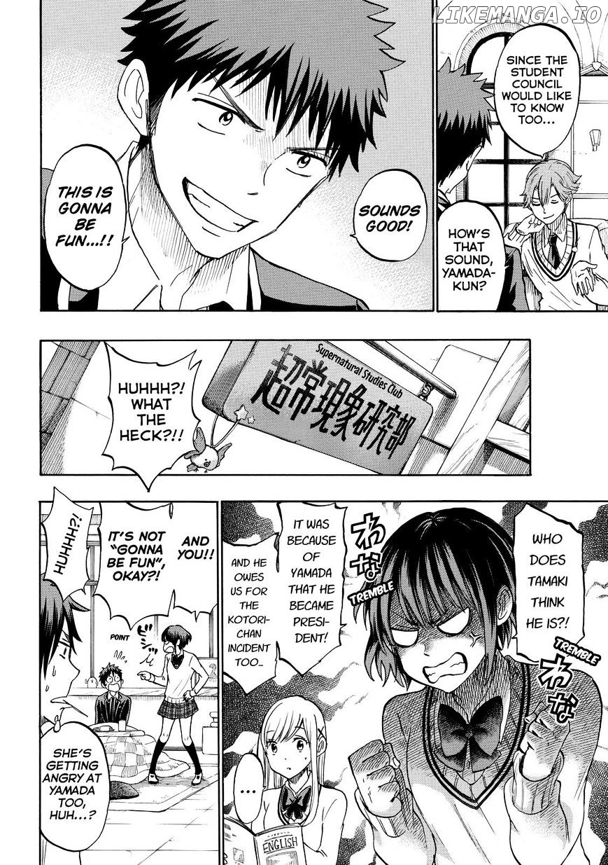 Yamada-kun to 7-nin no Majo Chapter 188 - page 4