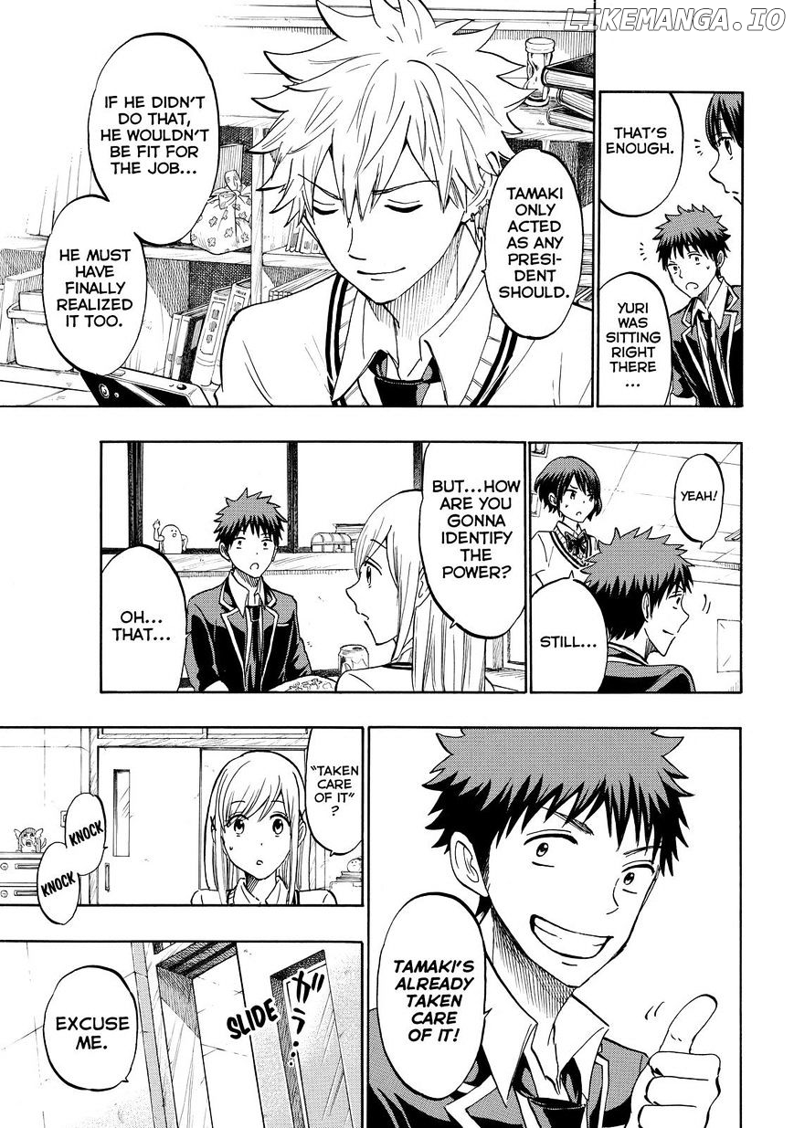 Yamada-kun to 7-nin no Majo Chapter 188 - page 5