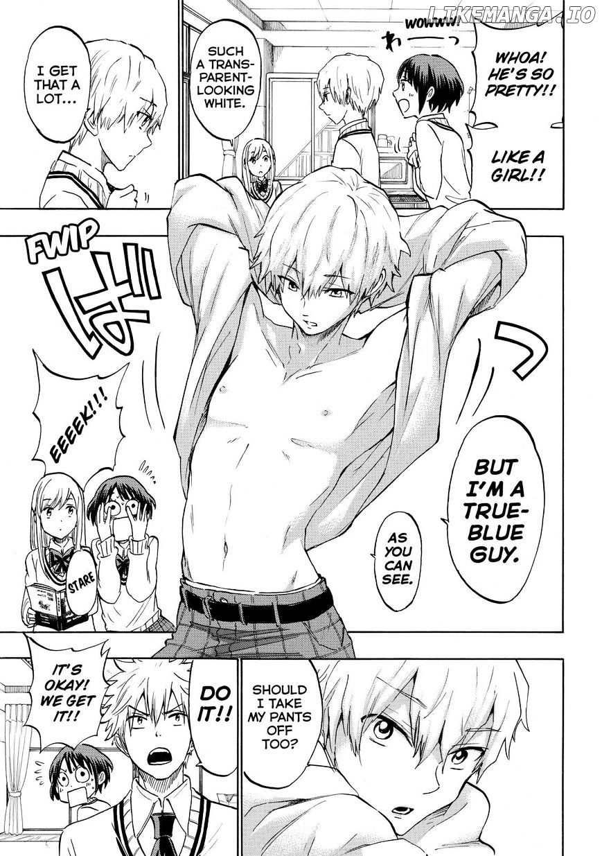 Yamada-kun to 7-nin no Majo Chapter 188 - page 7