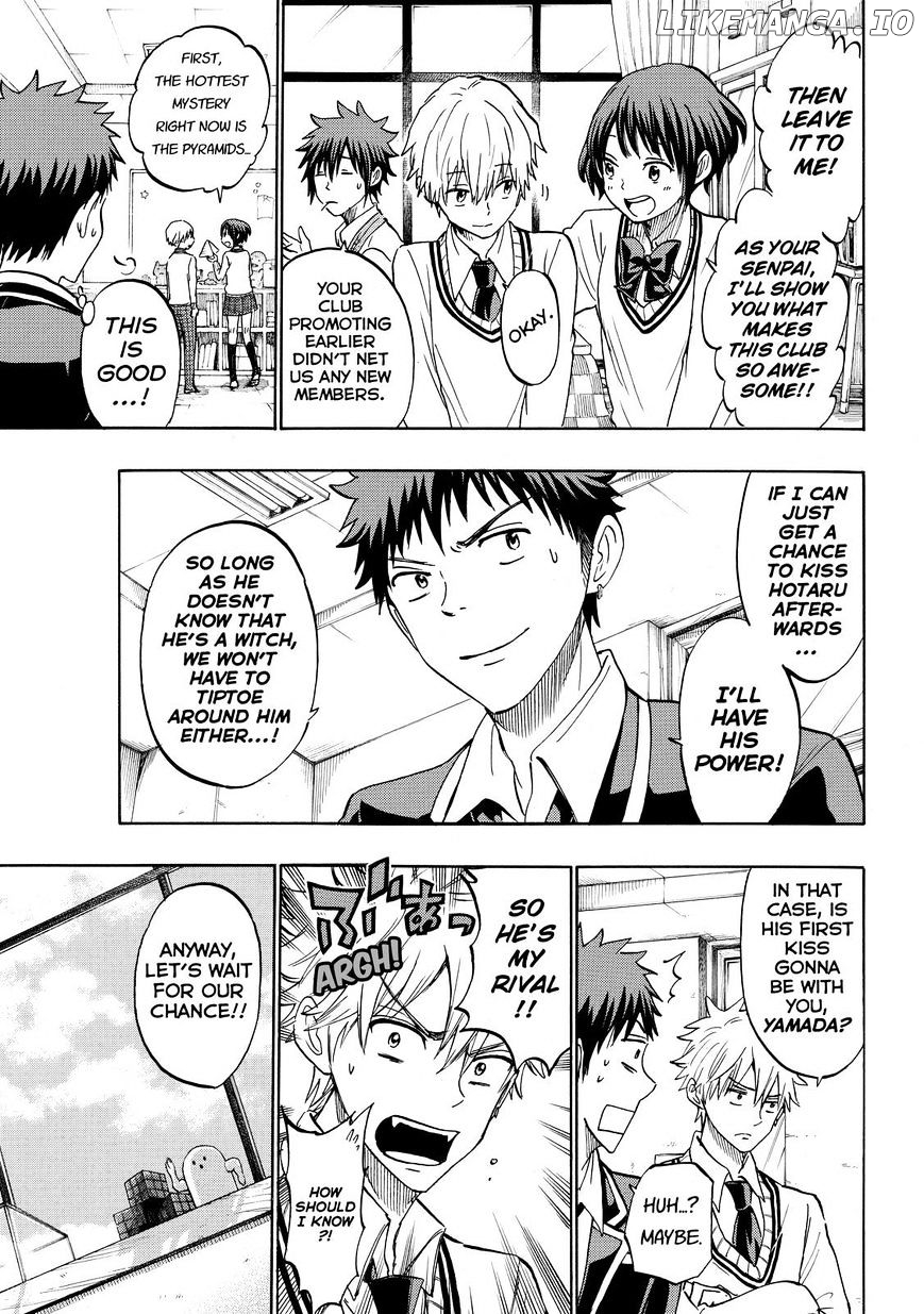 Yamada-kun to 7-nin no Majo Chapter 188 - page 9