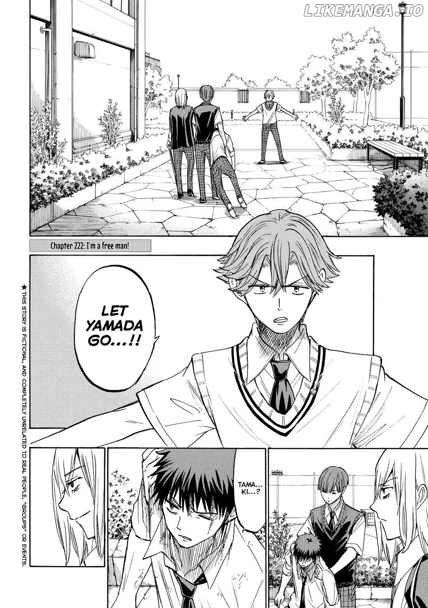 Yamada-kun to 7-nin no Majo Chapter 222 - page 2