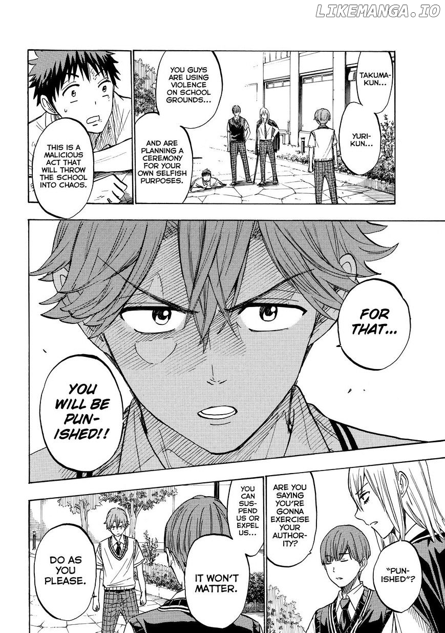 Yamada-kun to 7-nin no Majo Chapter 222 - page 4