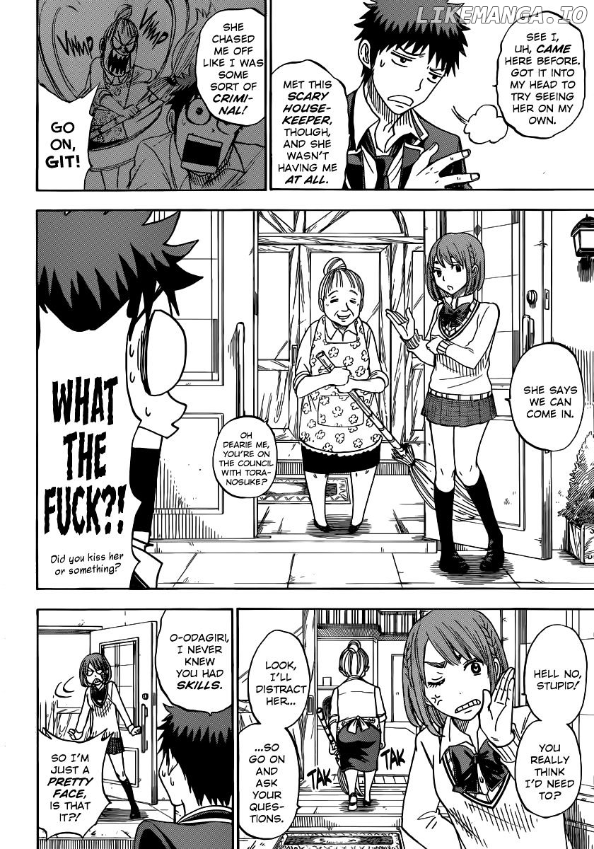 Yamada-kun to 7-nin no Majo Chapter 75 - page 3