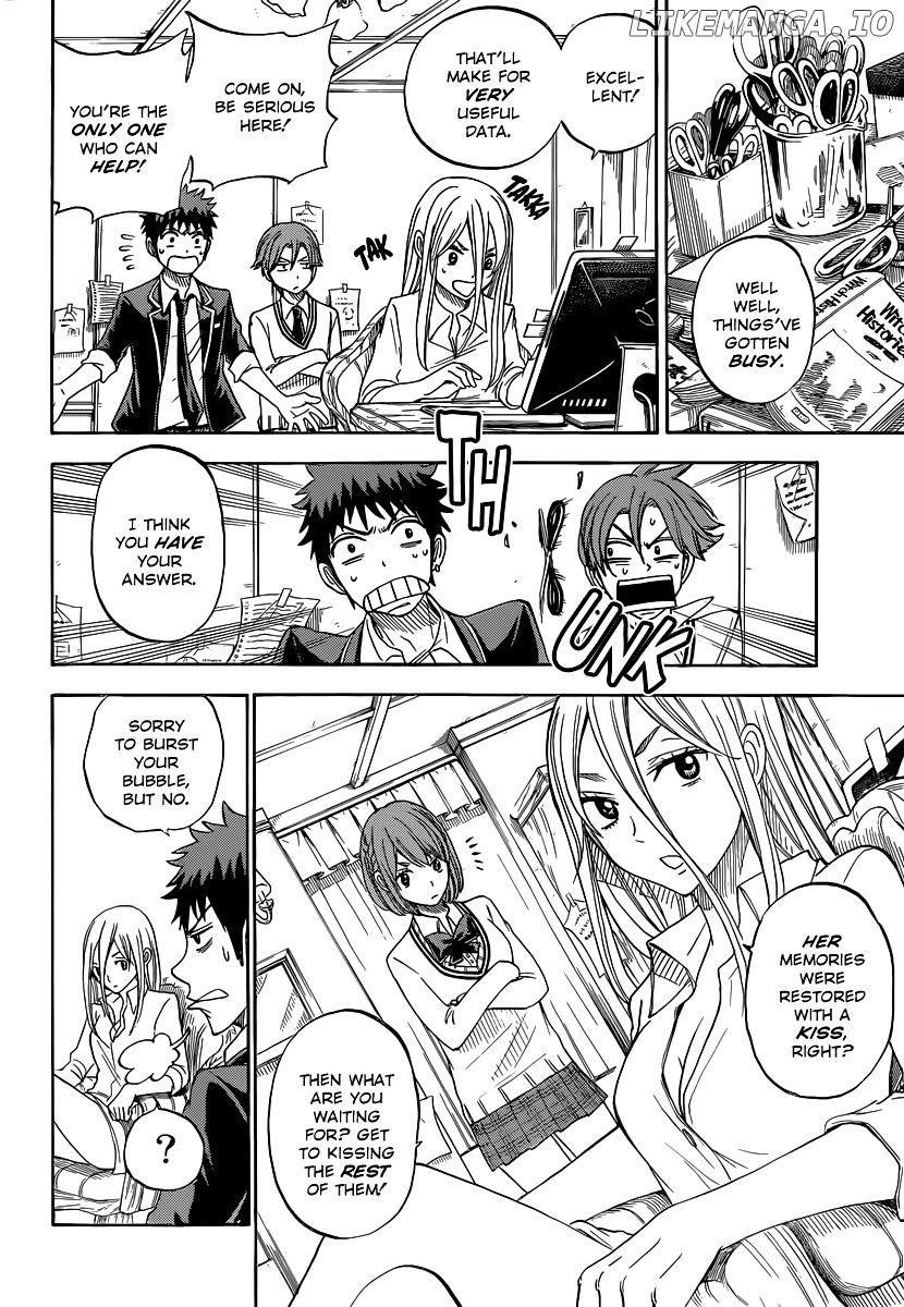 Yamada-kun to 7-nin no Majo Chapter 75 - page 5