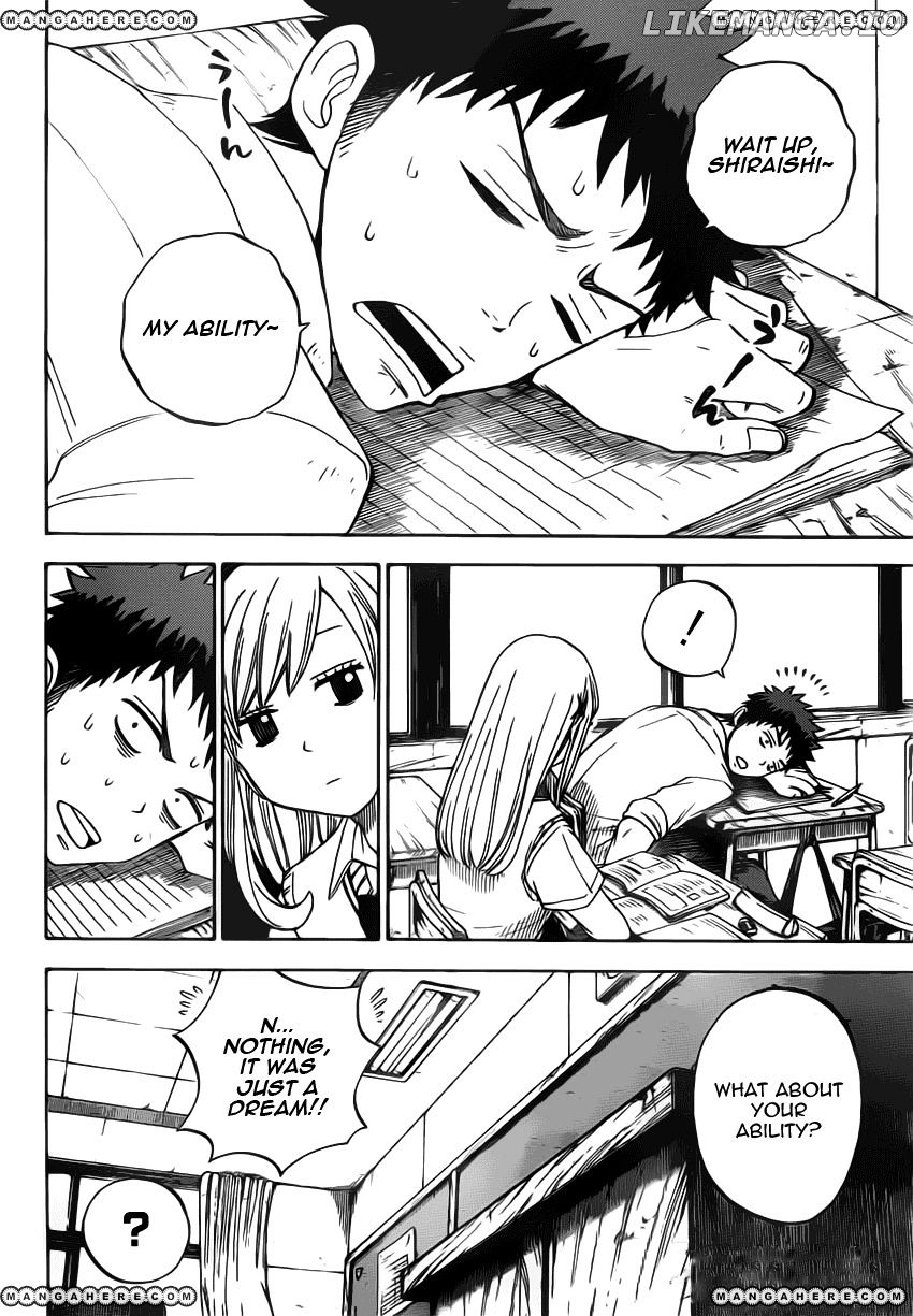 Yamada-kun to 7-nin no Majo Chapter 19 - page 3