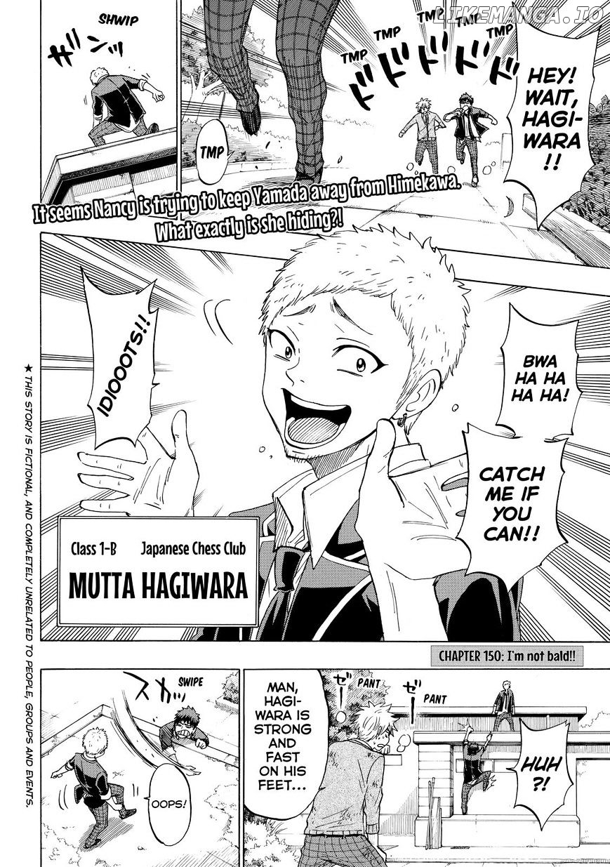 Yamada-kun to 7-nin no Majo Chapter 150 - page 2