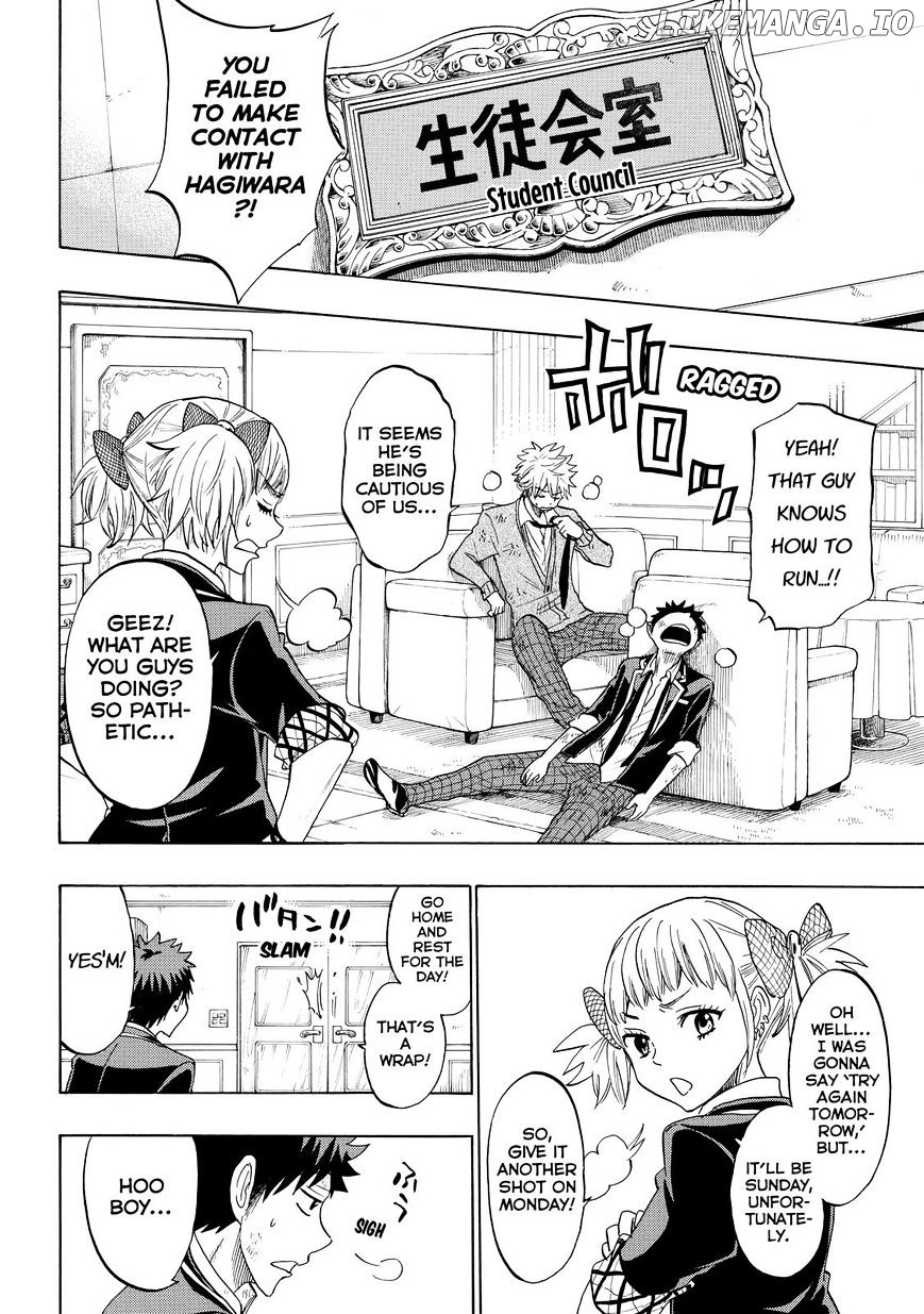 Yamada-kun to 7-nin no Majo Chapter 150 - page 4