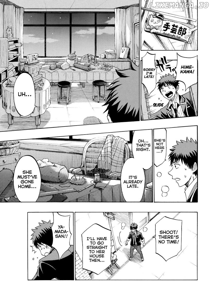 Yamada-kun to 7-nin no Majo Chapter 150 - page 7