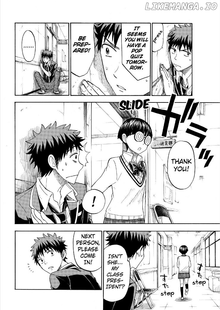 Yamada-kun to 7-nin no Majo Chapter 109 - page 2