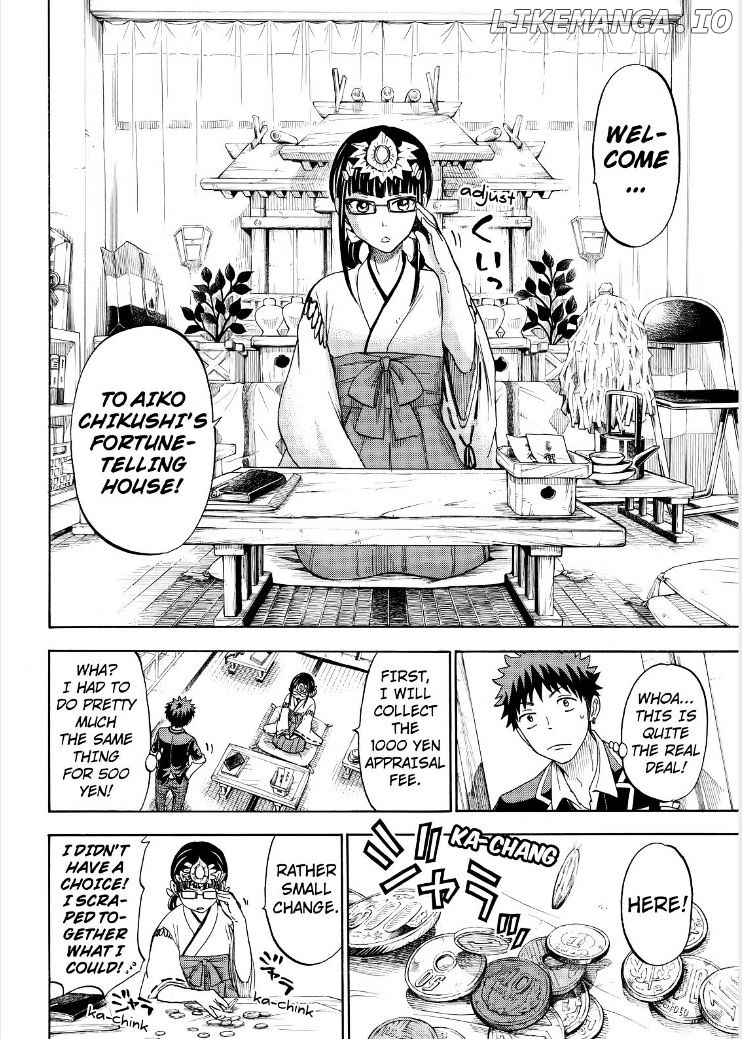 Yamada-kun to 7-nin no Majo Chapter 109 - page 4