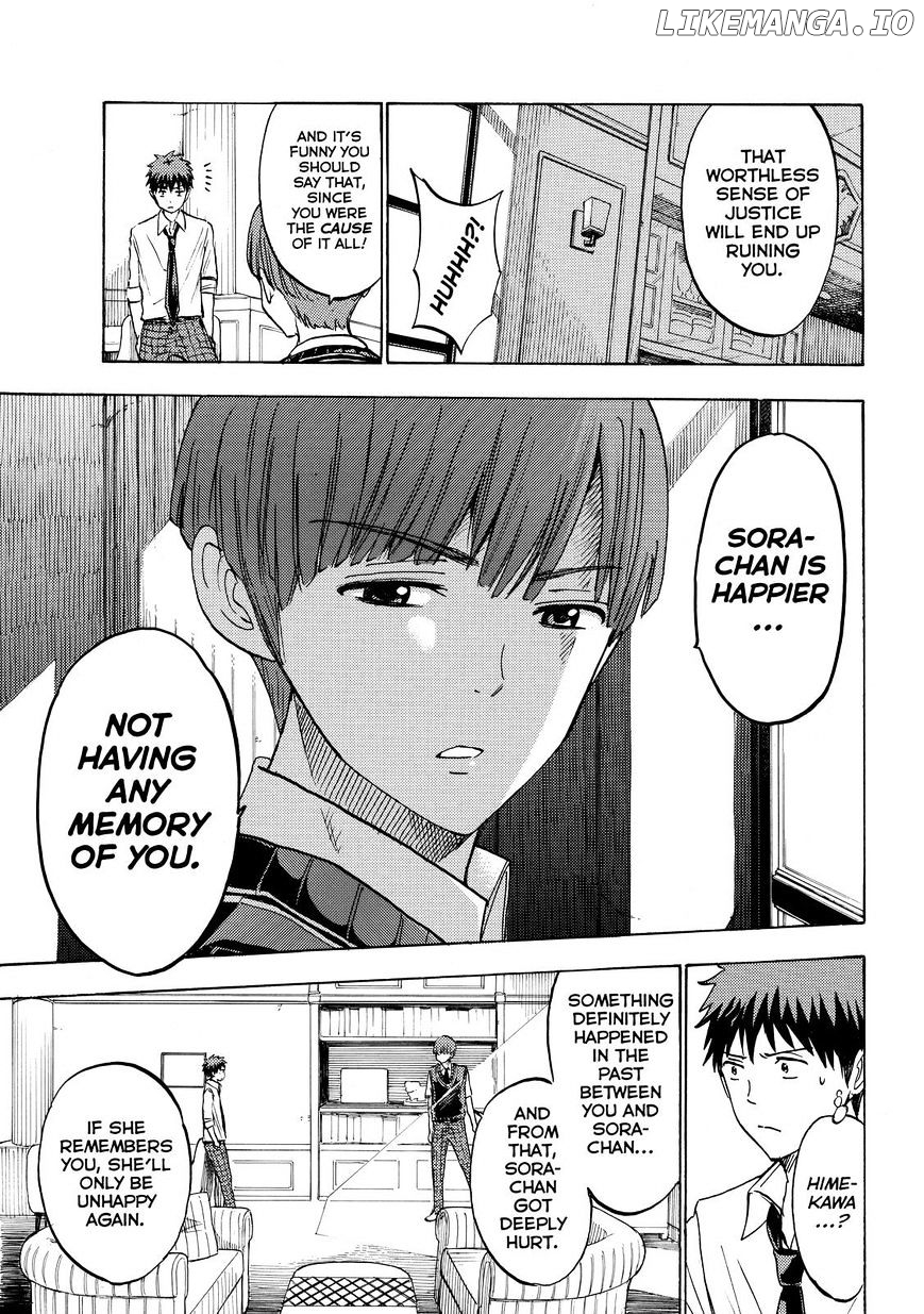 Yamada-kun to 7-nin no Majo Chapter 223 - page 11