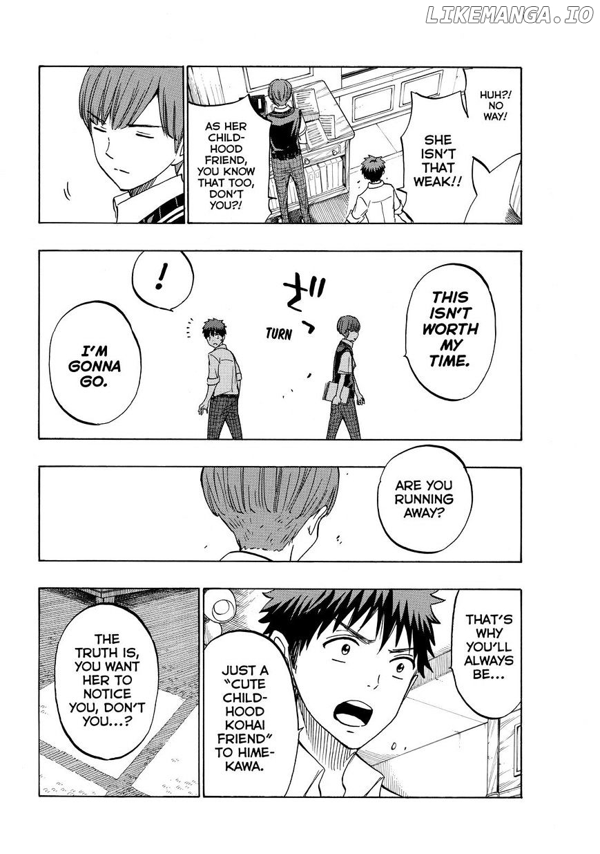 Yamada-kun to 7-nin no Majo Chapter 223 - page 12