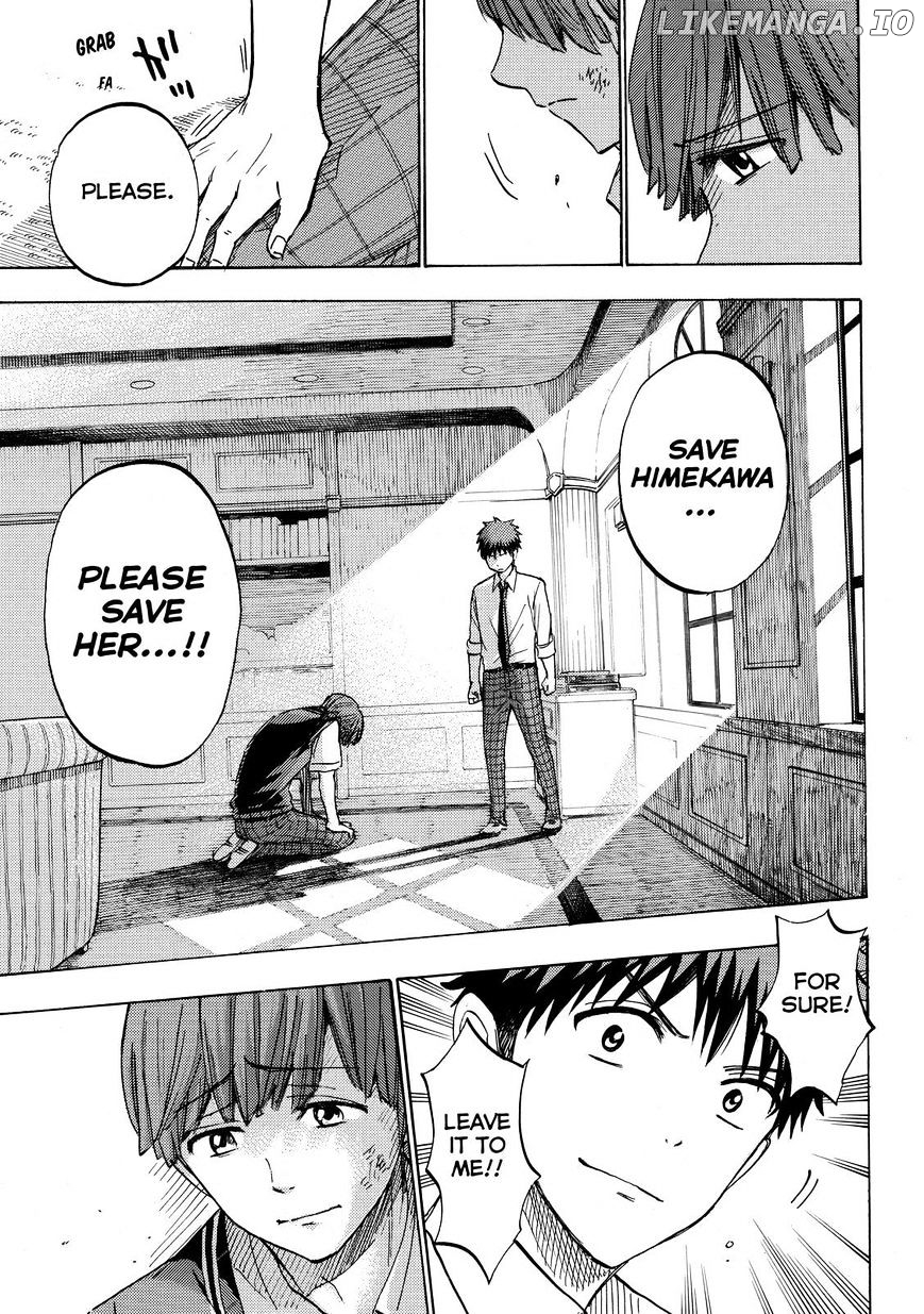 Yamada-kun to 7-nin no Majo Chapter 223 - page 19
