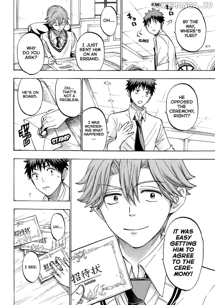 Yamada-kun to 7-nin no Majo Chapter 223 - page 4