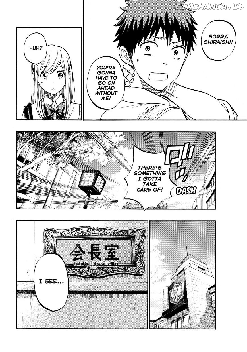 Yamada-kun to 7-nin no Majo Chapter 223 - page 8