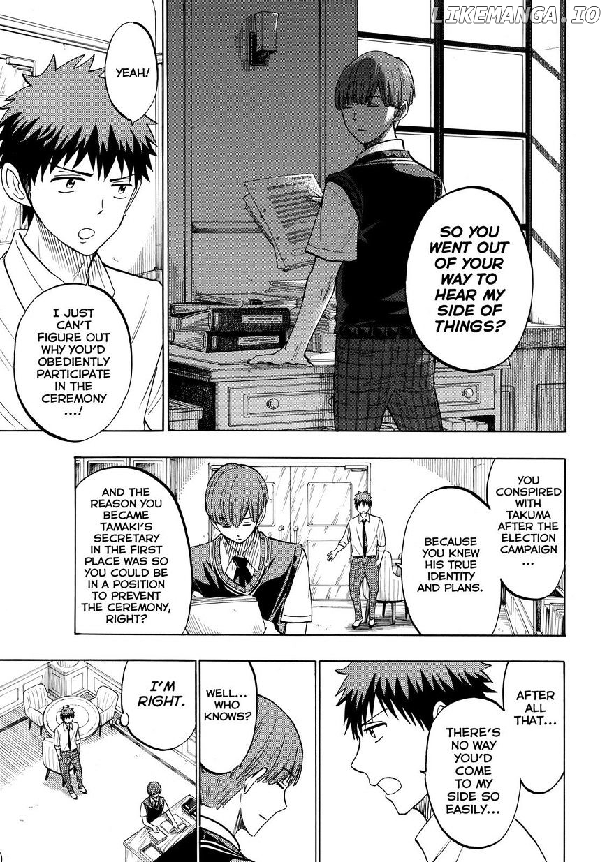 Yamada-kun to 7-nin no Majo Chapter 223 - page 9