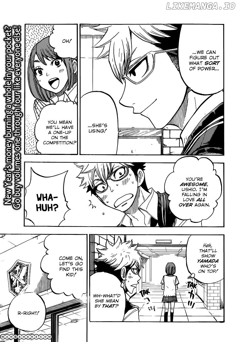 Yamada-kun to 7-nin no Majo Chapter 44 - page 4