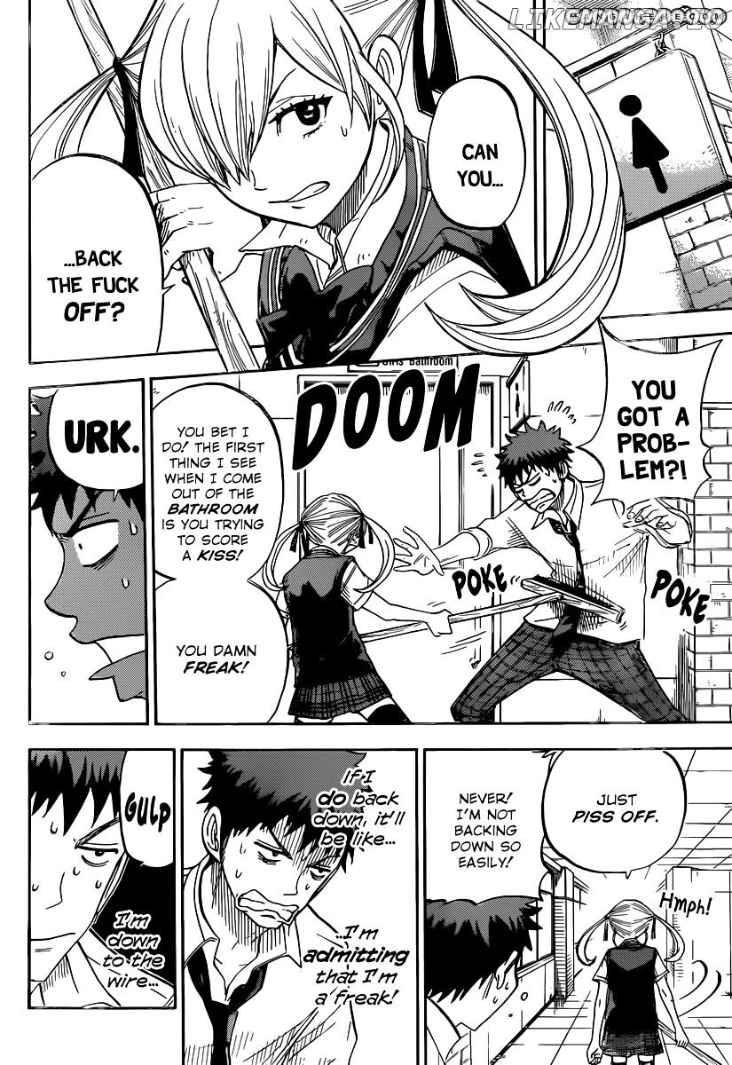Yamada-kun to 7-nin no Majo Chapter 44 - page 7