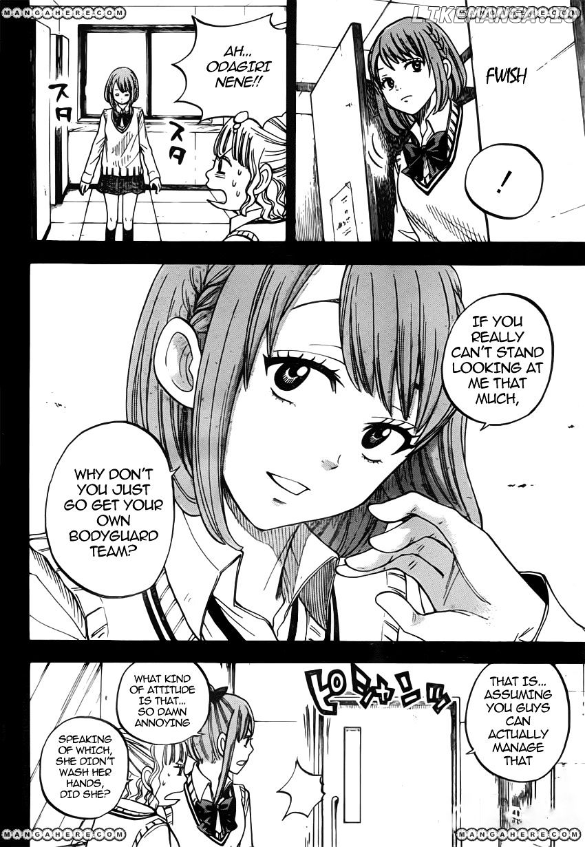 Yamada-kun to 7-nin no Majo Chapter 20 - page 2