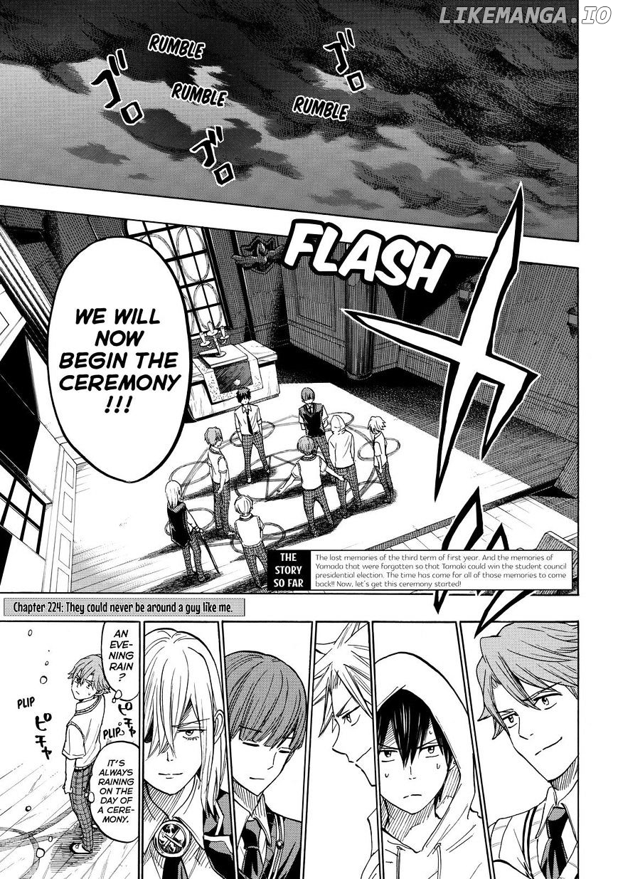 Yamada-kun to 7-nin no Majo Chapter 224 - page 2
