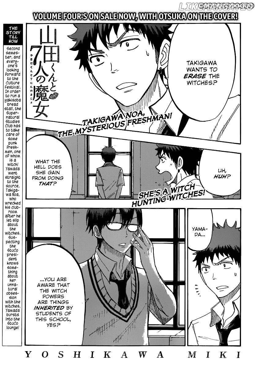 Yamada-kun to 7-nin no Majo Chapter 45 - page 2
