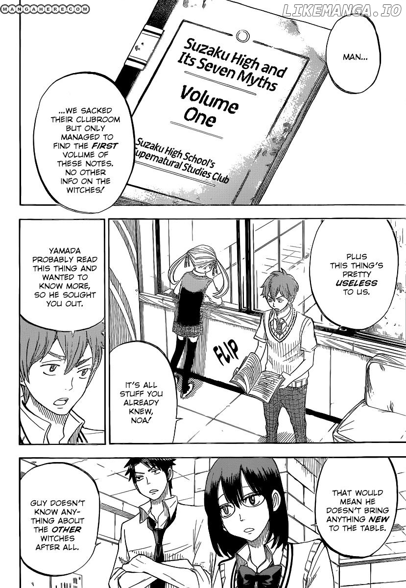 Yamada-kun to 7-nin no Majo Chapter 45 - page 5
