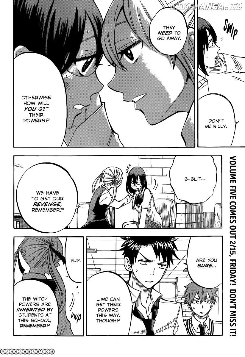 Yamada-kun to 7-nin no Majo Chapter 45 - page 7