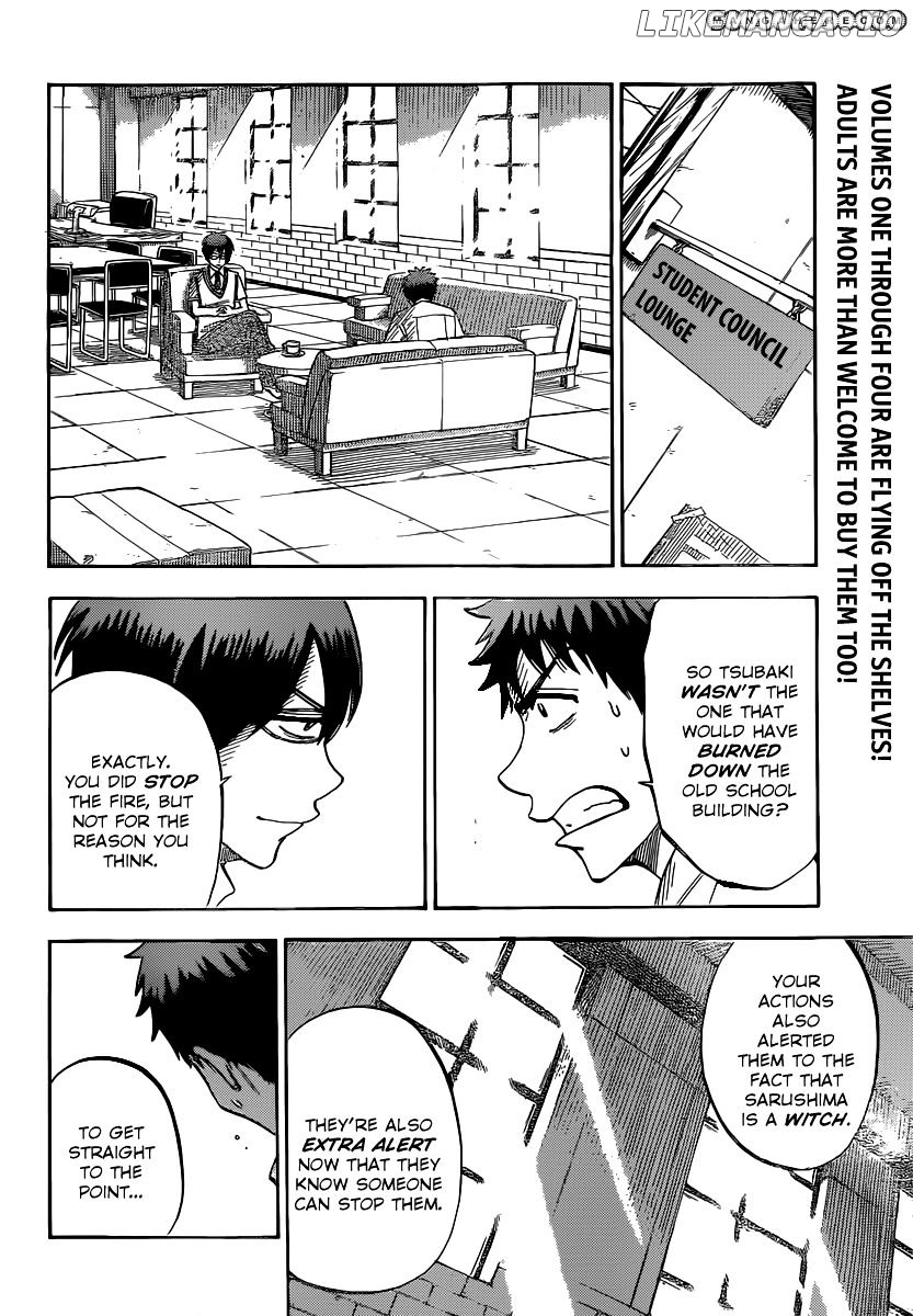 Yamada-kun to 7-nin no Majo Chapter 45 - page 9