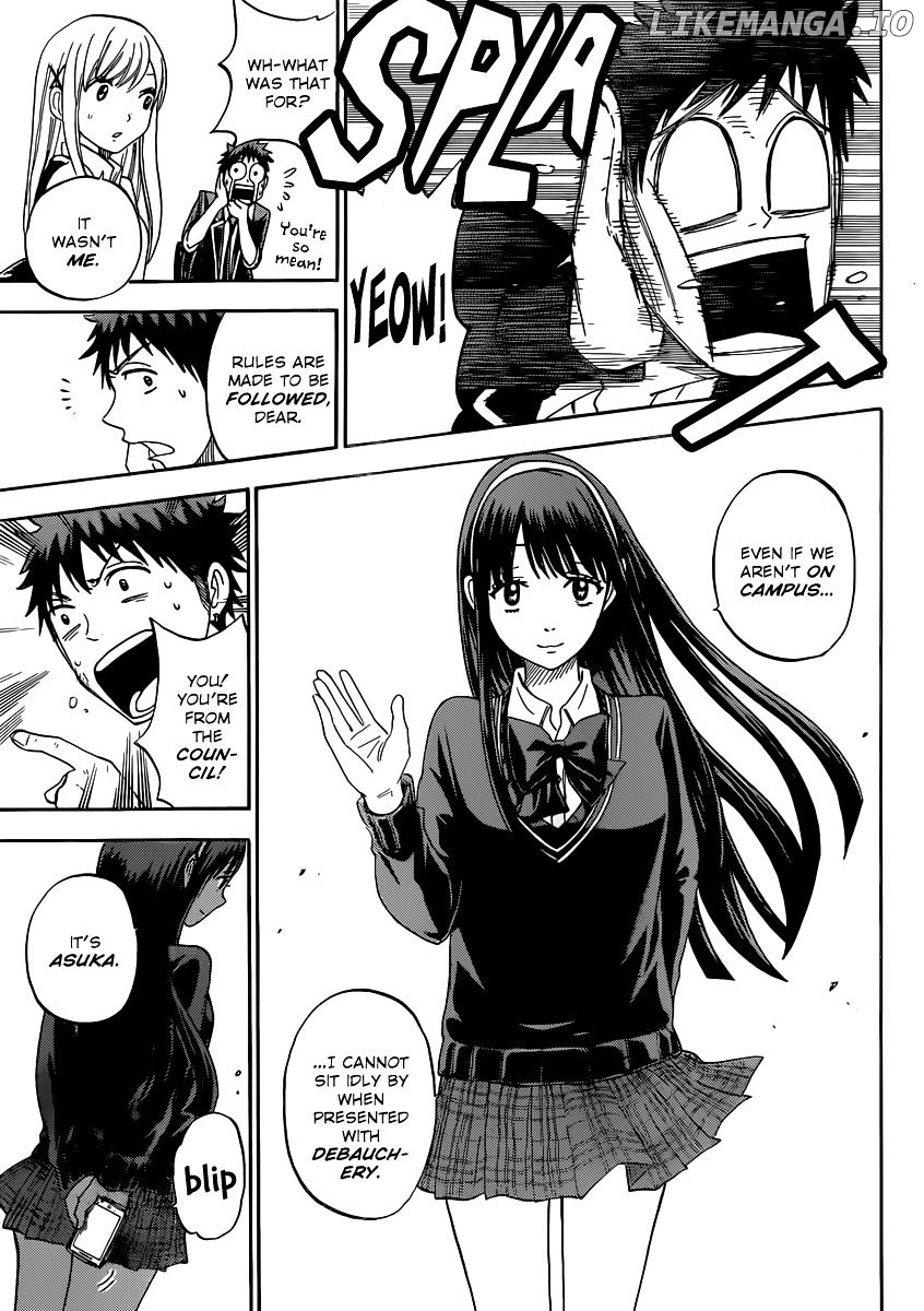 Yamada-kun to 7-nin no Majo Chapter 77 - page 8