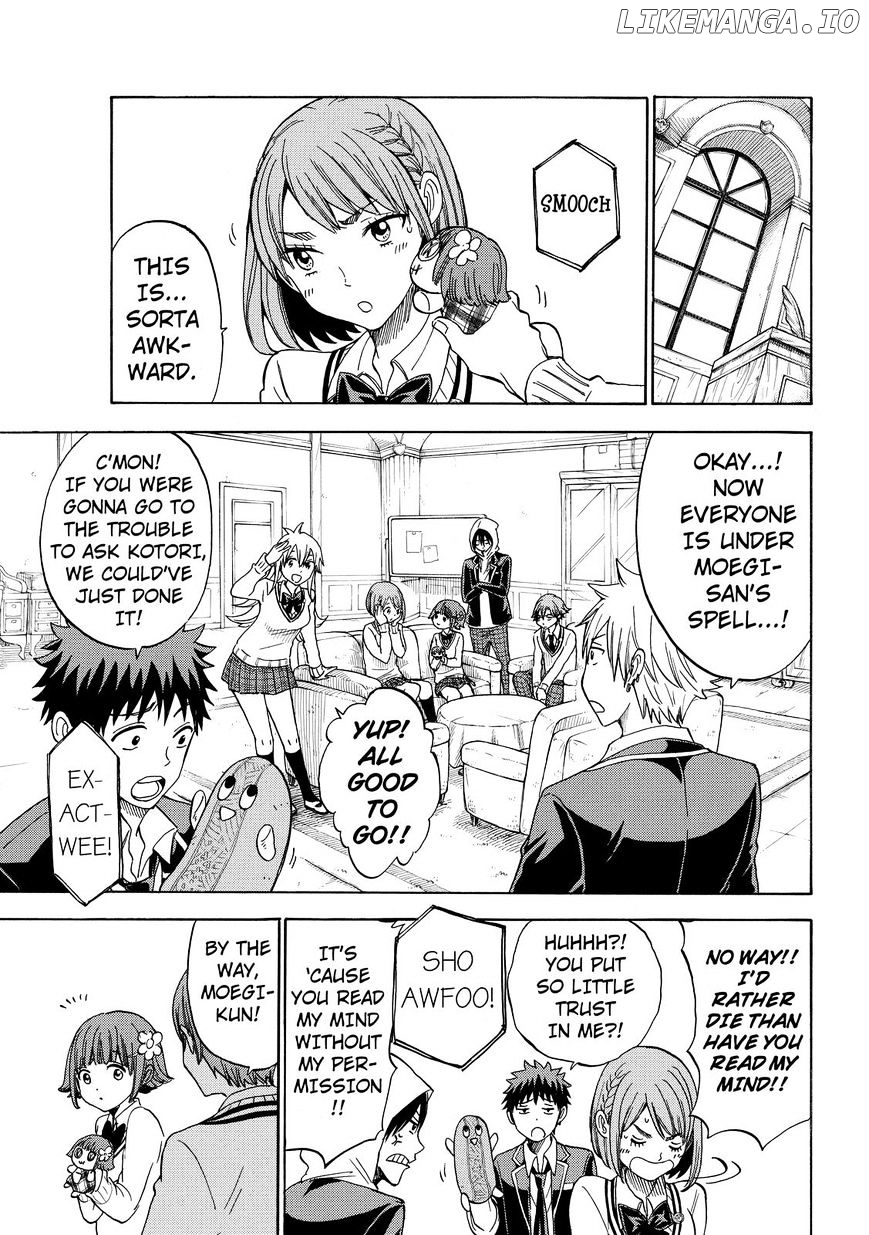 Yamada-kun to 7-nin no Majo Chapter 111 - page 3