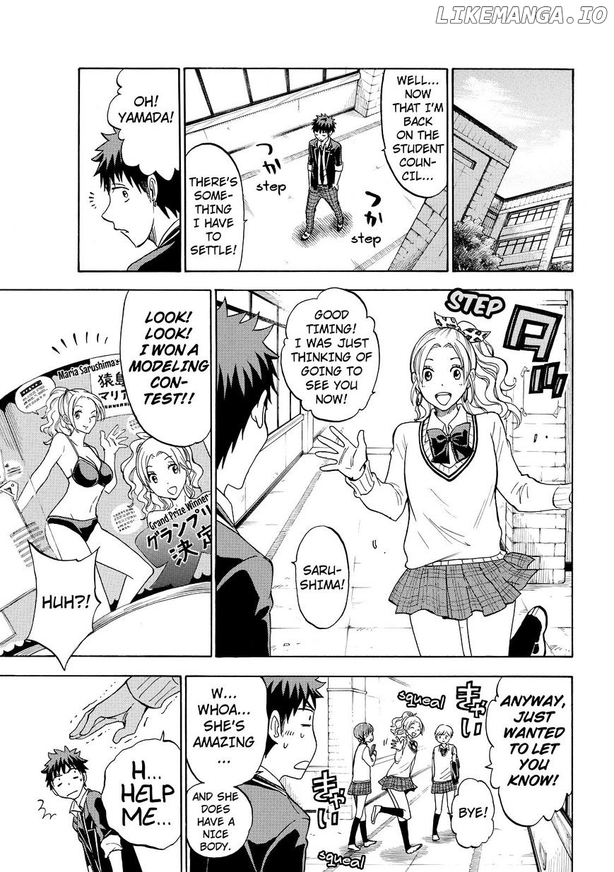 Yamada-kun to 7-nin no Majo Chapter 111 - page 9