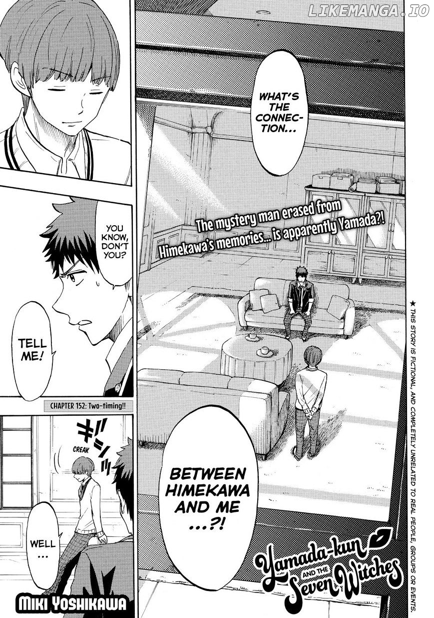 Yamada-kun to 7-nin no Majo Chapter 152 - page 2