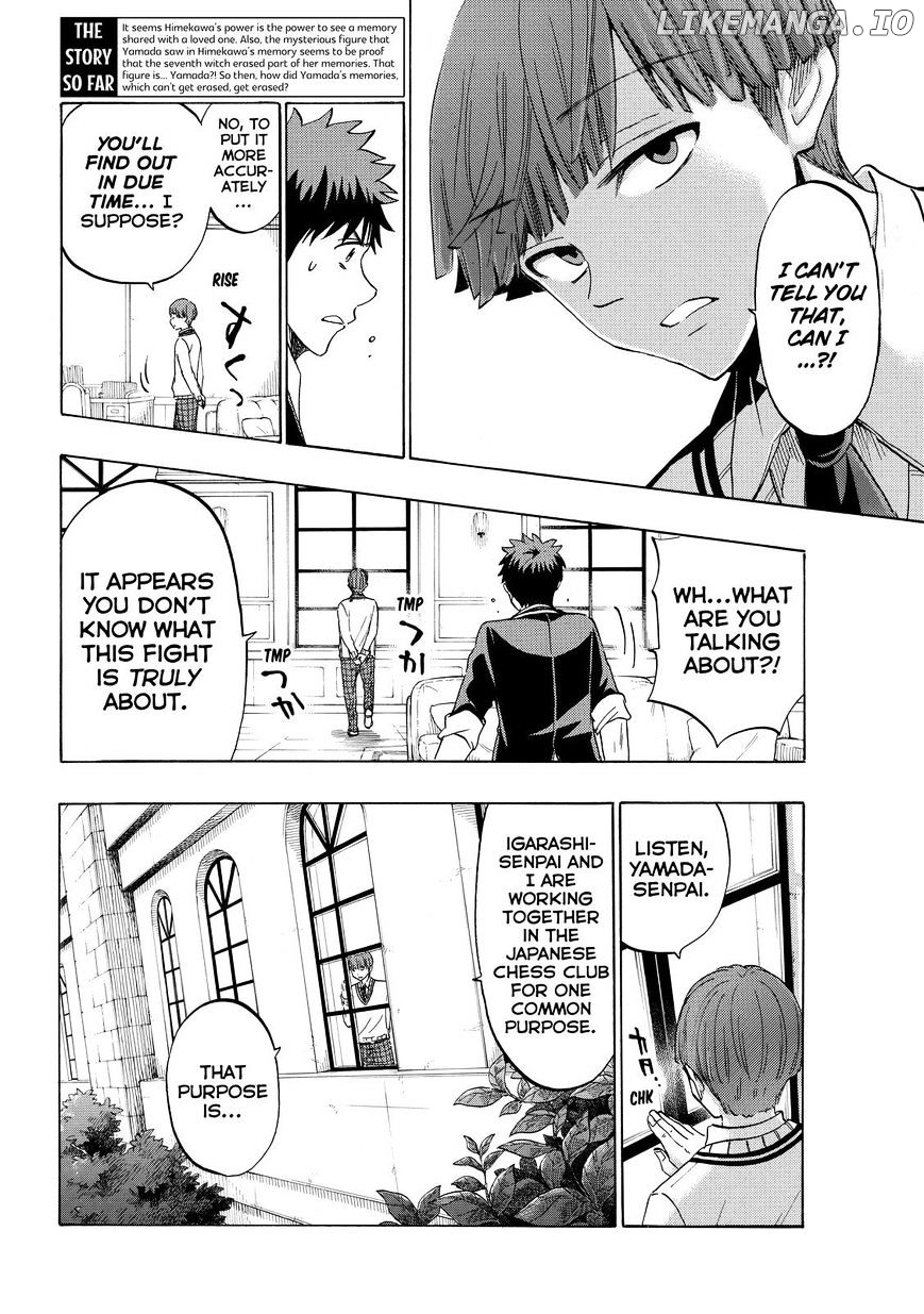 Yamada-kun to 7-nin no Majo Chapter 152 - page 3