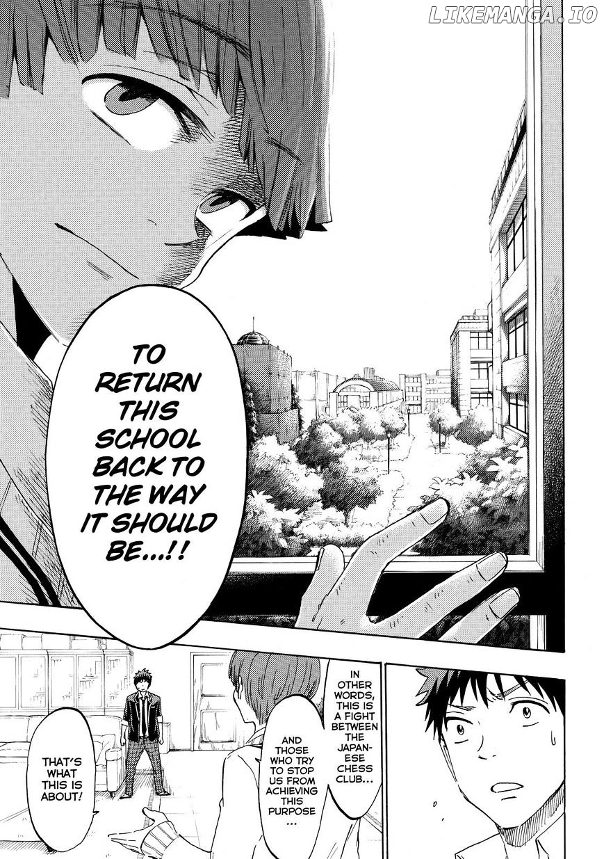 Yamada-kun to 7-nin no Majo Chapter 152 - page 4