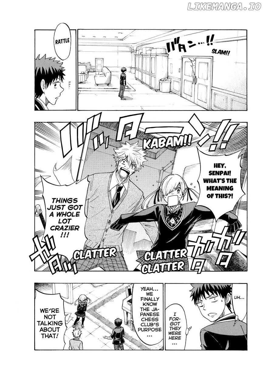 Yamada-kun to 7-nin no Majo Chapter 152 - page 6